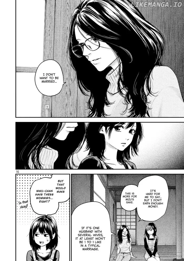 Hare Kon Chapter 97 image 19_optimized